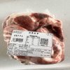 【牛肉】 麦清尘清真排酸新鲜牛肉牛腩2.5kg装