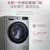 LG FY95TX4 9.5公斤全自动滚筒洗衣机大容量家用 智能DD变频直驱 纤薄机身 蒸汽*** 碳晶银第4张高清大图