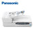松下（Panasonic） 高速扫描仪 商务办公 高清光学扫描 KV-S7097(白色 版本一)第2张高清大图