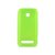 艾美克（IMAK）NOKIA 603超薄闪粉色冰激凌彩壳+屏贴（绿色）第2张高清大图