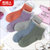 南极人袜子女五双装中筒棉袜四季可穿可爱休闲居家吸汗透气运动袜(25162-1 均码)第4张高清大图