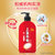 上海药皂洗手液体香皂有效抑菌液家用儿童洗手按压式瓶香型批发(500g*1瓶（抑菌99％）)第3张高清大图