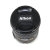 尼康（Nikon）AF-S DX 18-200mmf/3.5-5.6G ED VR II 标准变焦镜头 专业级别单反镜头(【全国联保】官方标配)第3张高清大图