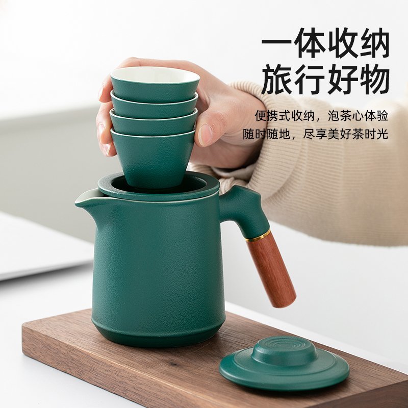 便携式旅行茶具小套装备随身户外包功夫泡茶杯单人快客杯一壶四杯山川