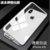 苹果XS/XSmax手机壳磁吸金属玻璃壳 iPhoneXs保护套全包防摔xsmax万磁王个性创意男女款(透明白边 苹果Xs 5.8英寸)第3张高清大图
