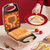美的(Midea) 三明治早餐机 JK1311E3W 家用小型多功能华夫饼机轻食三文治神器烤面包机(黄色 JK1311E3W)第5张高清大图