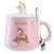 陶瓷马克杯可爱少女带盖勺喝水杯子家用咖啡麦片杯创意个性潮流(【平面独角兽】紫色-400ml)第2张高清大图