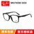 雷朋（Ray-Ban）光学架眼镜框 RX7059D款 引领时尚潮流眼镜架近视镜(玳瑁色 55mm)第3张高清大图