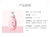 红色小象婴儿洗发沐浴二合一99/255ML(255ML)第2张高清大图