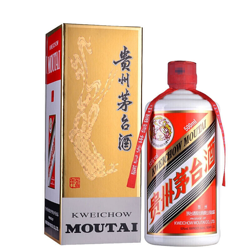 泰鼎茅台moutai贵州茅台酒飞天茅台53度500ml新飞天2017年