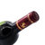 法国原装进口红酒 玛茜珍藏黑品乐红葡萄酒(750ml六支整箱)第5张高清大图