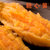 黄河沙土糖心薯 2.5kg 甜糯番薯 红薯地瓜 红心黄心薯【美享】(5斤装 糖心薯)第3张高清大图