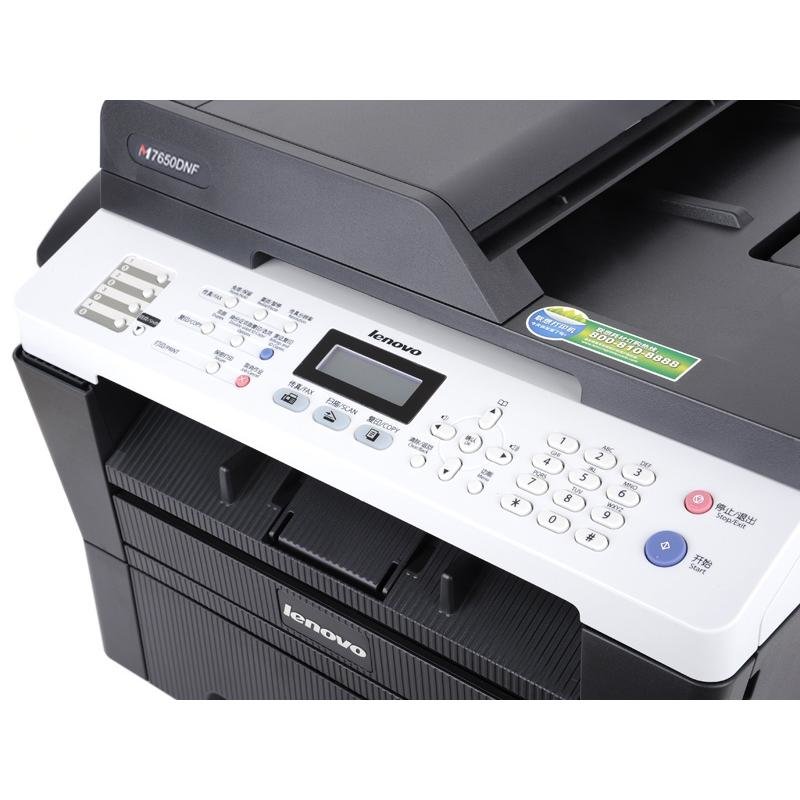 联想lenovom7650dnf激光多功能一体机黑色