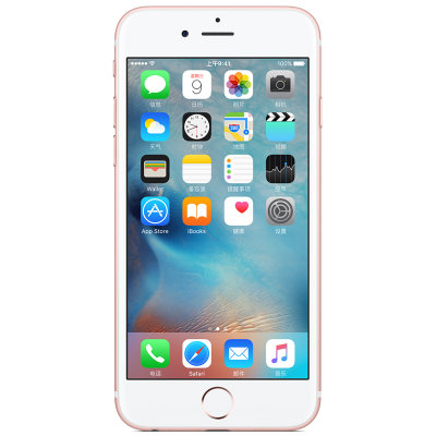 Apple iPhone 6s  128G 玫瑰金色 4G手机 (三网版)