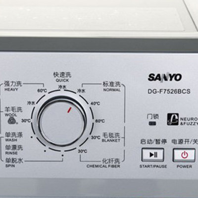 三洋(SANYO) DG-F7526BCS 7.5公斤 滚筒洗衣机 超高洗净比 亮银