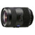 索尼(SONY) 16-35mm F2.8 ZA SSM一代(1635Z)镜头(官方标配)第5张高清大图