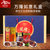 万隆如意礼盒 杭州特产小吃 酱麻鸭 香肠 年货大礼包 礼盒第4张高清大图