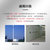 海信（Hisense)基站1/1.5/2匹基站空调 壁挂式机房空调 工业空调 机房专用空调(白 2匹+除湿220V)第3张高清大图