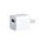 apple/iphone苹果手机原装充电器充电头 适用于iphone7P/7/6S/6/5S 通用充电头(白色)第5张高清大图