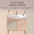 九牧(JOMOO)卫浴睿欧日式风实木极简拼色浴室柜艺术台盆A1260(2)第2张高清大图