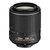 尼康（Nikon）AF-S DX 尼克尔 55-200mm f/4-5.6G ED VR II远摄变焦镜头 新款小镜头(官方标配)第2张高清大图