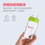 运智贝玻璃奶瓶宝宝用品带防尘盖婴儿宽口玻璃奶瓶(绿色 240ml)第4张高清大图