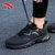 安踏男鞋运动鞋跑步鞋2022年夏季新款休闲鞋轻便网面透气运动跑鞋R(黑/城堡灰 42)第2张高清大图