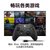 微软Xbox Series S/X无线控制器2020款 蓝牙 有线 无线 手机 PC游戏手柄(磨砂黑+USB-C线缆 国行原封)第2张高清大图
