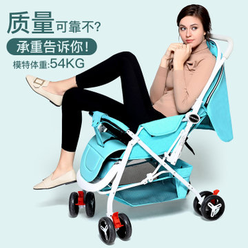 智儿乐双向推行婴儿车可坐可躺轻便折叠婴儿推车儿童四轮伞车宝宝bb手推婴儿车(新美）(卡其色)