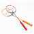 JOEREX/祖迪斯705羽毛球拍对拍铝碳一体进攻型羽拍拍套装2支装全拍套送3球(套装)第2张高清大图