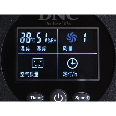 东研空气净化器推荐：东研S6空气净化机