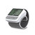 江航 家用全自动智能 腕式电子血压计 血压仪 血压计ZH-C13 血压仪器第3张高清大图