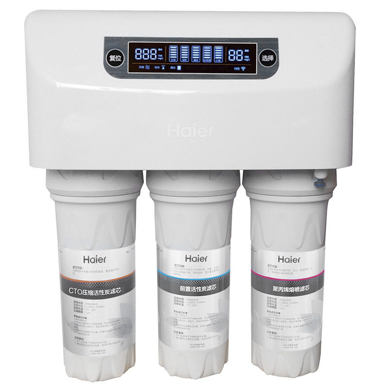 海尔净水器hro5010a5e家用反渗透直饮纯水机智能滤芯监控净水机