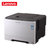 联想(Lenovo)CS3310DN A4 彩色激光打印机自动双面有线网络打印机第3张高清大图