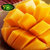 7BEST 大象芒果干100g 泰国原装进口  进口食品果干 自然果香 蜜饯 纯果肉第2张高清大图