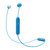 索尼（SONY）WI-C300入耳式无线蓝牙耳机 颈挂式苹果安卓手机通用线控耳麦(蓝色)第2张高清大图