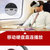 富士通fv200 虚拟现实3D眼镜vr一体机头盔2K头戴式ar影院游戏wifi第2张高清大图