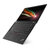 联想ThinkPad X13 锐龙版 13.3英寸高性能轻薄笔记本电脑可选R5/R7处理器 高色域(八核R7-4750U/高色域 官方标配/16G内存/512G固态)第4张高清大图