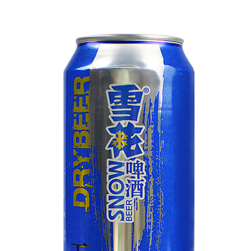 snow雪花啤酒低糖干啤9度500ml12听装沈阳产1