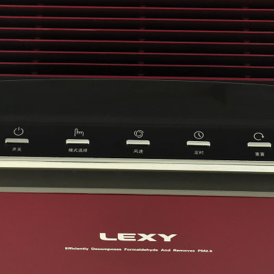 莱克（LEXY）KJ706-A除雾霾专用型空气净化器 （除雾霾 甲醛 异味）