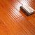 生活家巴洛克 橡木地板 纯实木地板 手刮仿古复古木地板 环保地板 别墅 麦加圣地(默认 麦加圣地（裸板）)第5张高清大图