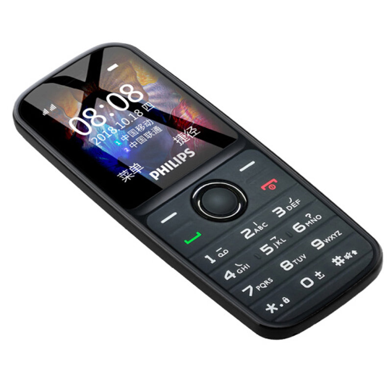 飞利浦philipse109移动直板按键双卡双待老人手机学生备用老年功能