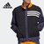 Adidas/阿迪达斯官方正品新款休闲舒适男子运动夹克外套 H58333(H58333 190/112A/XXXL)第7张高清大图