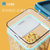 整理师专用-密封罐塑料冰箱保鲜盒五谷收纳盒(白色1600ML)第4张高清大图