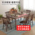 全实木餐桌椅组合家用小户型现代简约原木北欧吃饭桌子客厅长方形(原木色)第3张高清大图