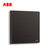ABB官方旗开关插座面板轩致无框星空黑色系列USB+五孔一开单控双控错位二三插三孔16A电视电话电脑六类网插86型家用(白板AF504-885)第3张高清大图
