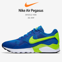 新款耐克运动跑鞋男女 Nike Air Pegasus 92 复古休闲透气跑步鞋轻便减震运动鞋 845012-400(蓝色 42)