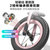 永 久 （FOREVER）儿童滑步车平衡车自行车2-5岁玩具车男女宝宝学步车小孩滑行车两轮无脚踏铝合金充气轮发泡轮(灰色 12寸充气轮)第8张高清大图