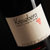 波尔亚 法国原瓶原装进口干红葡萄酒13度梅多克中级庄AOC红酒2012(1支装)第5张高清大图