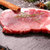 恒都澳洲原切西冷牛排240g 火锅食材第5张高清大图